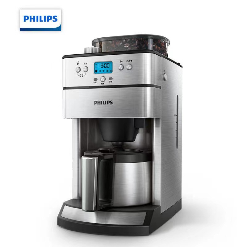 [ตามด้วยของขวัญ] Philips เครื่องชงกาแฟอัตโนมัติ มีฉนวนกันความร้อน HD7753 NTH2