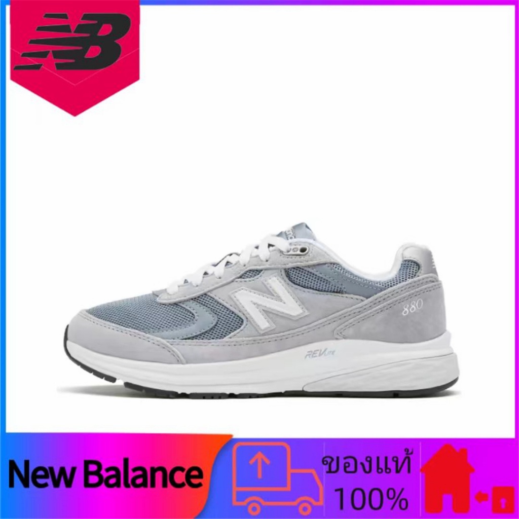 ของแท้ 100% New Balance NB 880 v3 รองเท้าวิ่งสวมสบายระบายอากาศได้ดีสีเทา
