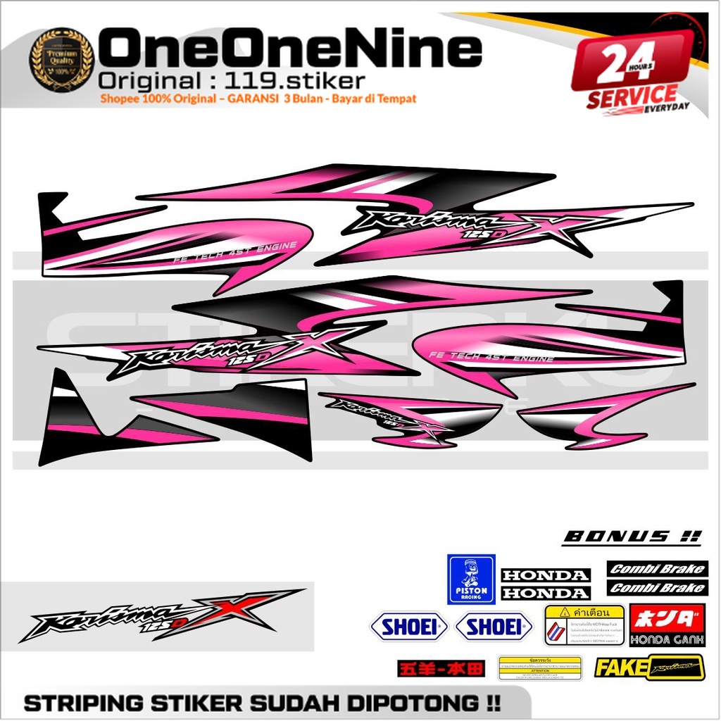 KARISMA 125 D TYPE 2 STRIPING / KARISMA 125 D STICKER / KARISMA 125 D STICKER PART 4 / KARISMA 125 D