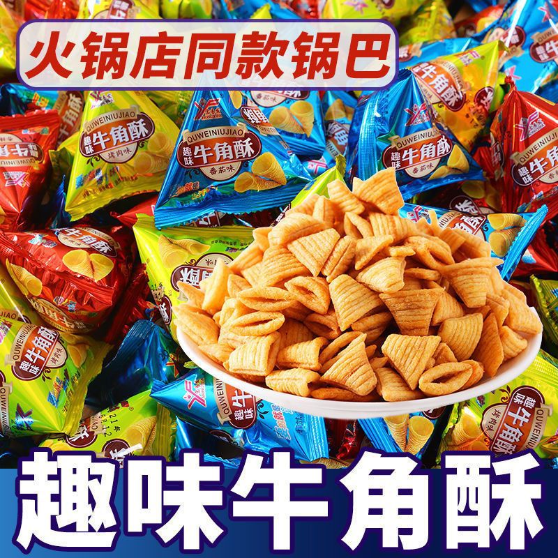 Huya Crispy Miao Crispy Horn Sharp Horn Triangle Crispy Croissant Crisp Relief Glu