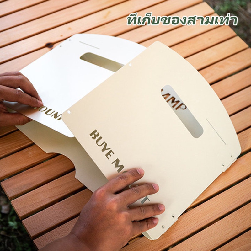 【จัดส่งภายใน 24 ชั่วโมง】บังลม แผ่นบังลมเตาแคมป์ปิ้ง แบบพับได้ โล่ลมแคมป์ปิ้ง บังลม แผ่นสแบบพกพา ประกอบง่าย บังลมเตาแคมป์ปิ้ง สําหรับทําอาหารบาร ์บีคิว - รูปที่ 3