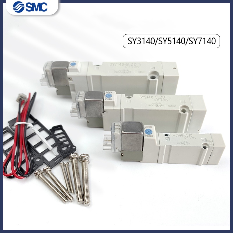 SMC โซลินอยด์วาล์ว SY5140 SY5240 SY5340 SY3140 SY3240 SY3340