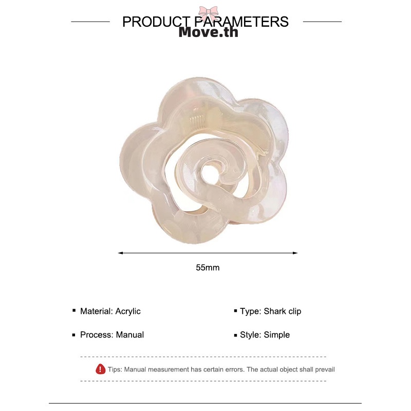 ในไทย ล้างเยลลี่ Camellia ผม Claw คลิป Elegant อารมณ์ฉลามคลิปเครื่องประดับผม-Move