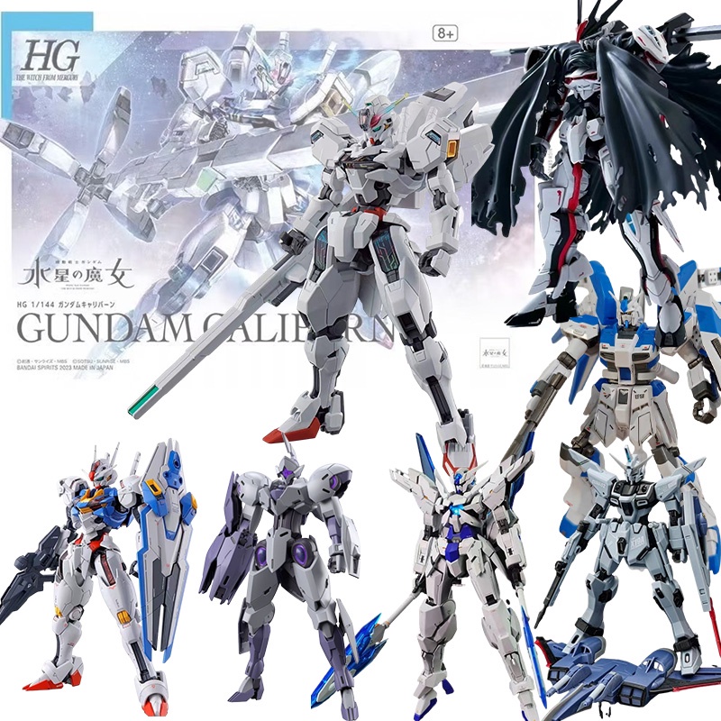 ใหม่ ฟิกเกอร์กันดั้ม Calibarn HG Load Astray Transient Michaelis Unicorh Hi Nu Gandum Aerial Barbatos ของเล่นสําหรับเด็ก