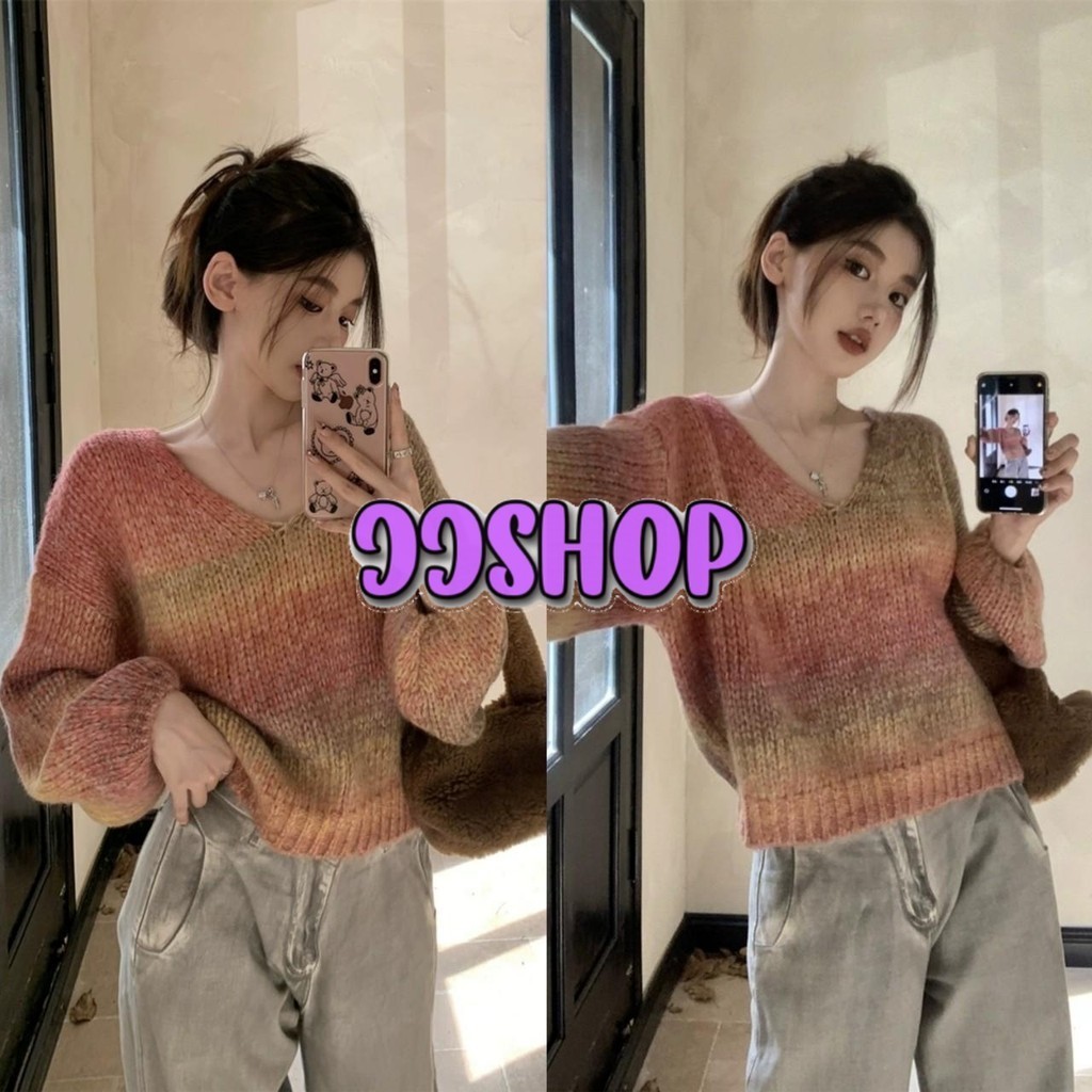 JJ Shop​ ​พร้อมส่ง เสื้อแขนยาวถักไหมพรมคอวี ดีเทลไล่เฉดสี "CZ176" -C