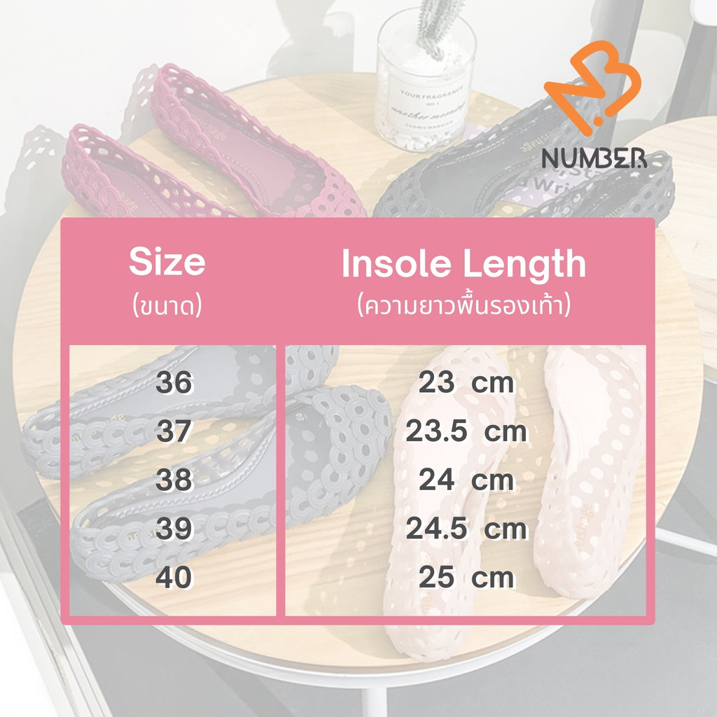 รองเท้าคัชชูยาง แต่งลายฉลุกลม ทรงเท้าเรียวสวย มี 3 สี ไซส์ 36-40