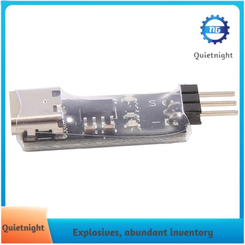 [quietnight.ph] ESC Crawler ESC USB Link RC อะไหล่อัพเกรด AM32 BLS32 เชื่อมต่อ ESC เป็นคอมพิวเตอร์ 1