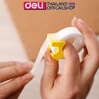 เทปขุ่น Deli เทปกาวขุ่น พร้อมที่ตัด แบบเขียนได้ 18.3m แท่นเทป ขนาดพกพา ไร้กลิ่น กาวยึดเกาะแน่น อุปกรณ์สำนักงาน