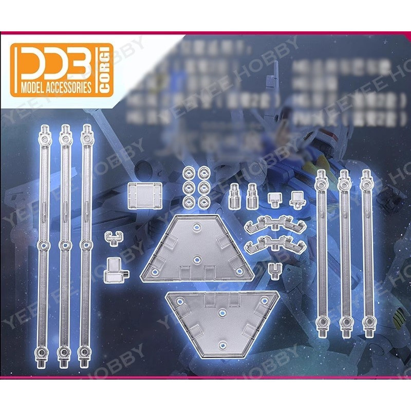 DDB CORGI ASSEMBLY MODEL - WEAPON DISPLAY BASE HG 1/144 FM 1/100 AREIAL TWFM