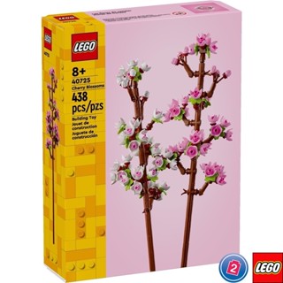 เลโก้ LEGO Exclusives 40725 Cherry Blossoms