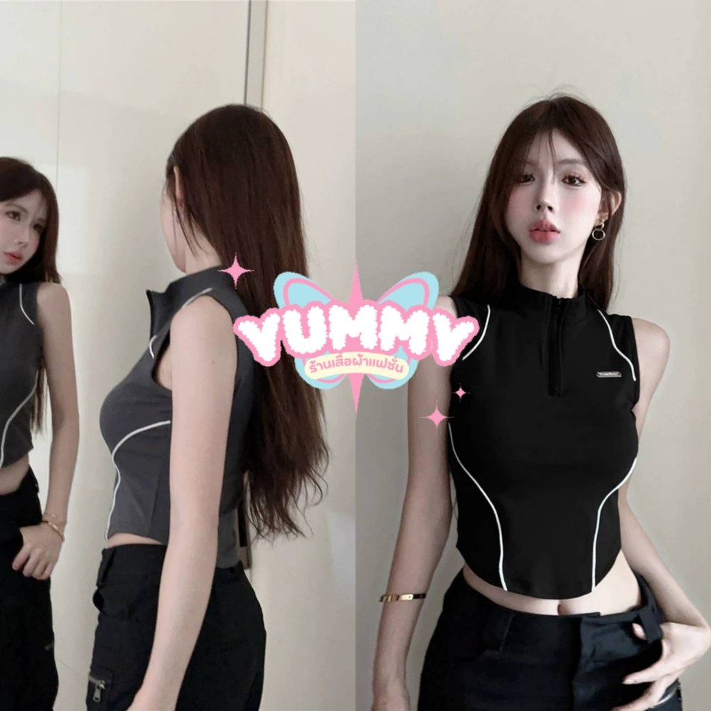 Yummy Shop พร้อมส่ง (FY9104) เสื้อกล้ามคอปก มินิมอล มีฟิงน้ำ ซิปรูดด้านหน้าทรงเท่มาก
