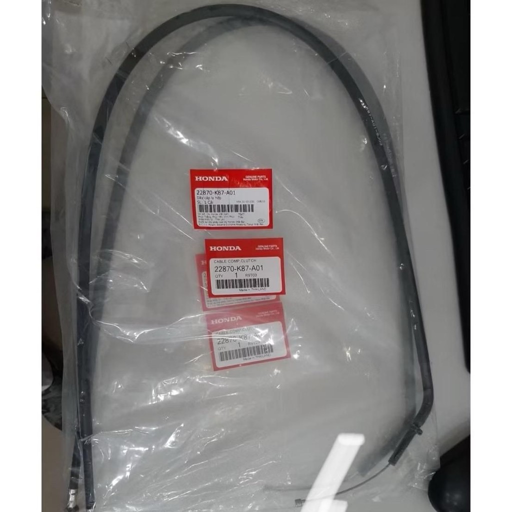 K87 สายคลัช Honda REBEL 300 แท้