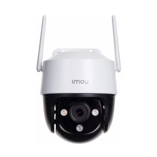 IMOU CRUISER SE+/CRUISER SC กล้องวงจรปิดภาพสี สเปคคุ้มค่า ฟังก์ชันครบ จบทุกการป้องกัน ประกัน 2 ปี