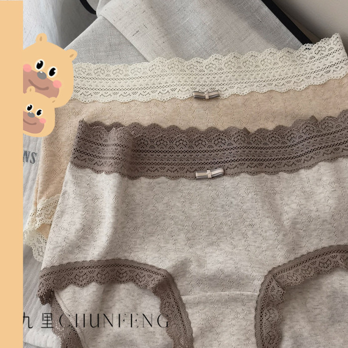 🎀bearbra🎀ซินวิค ผ้าฝ้ายสบายกลางเอวชุดชั้นในสตรีเป็นมิตรกับผิวระบายอากาศกางเกงสาวฤดูร้อนพิมพ์น่ารักกางเกงในสตรี 7A