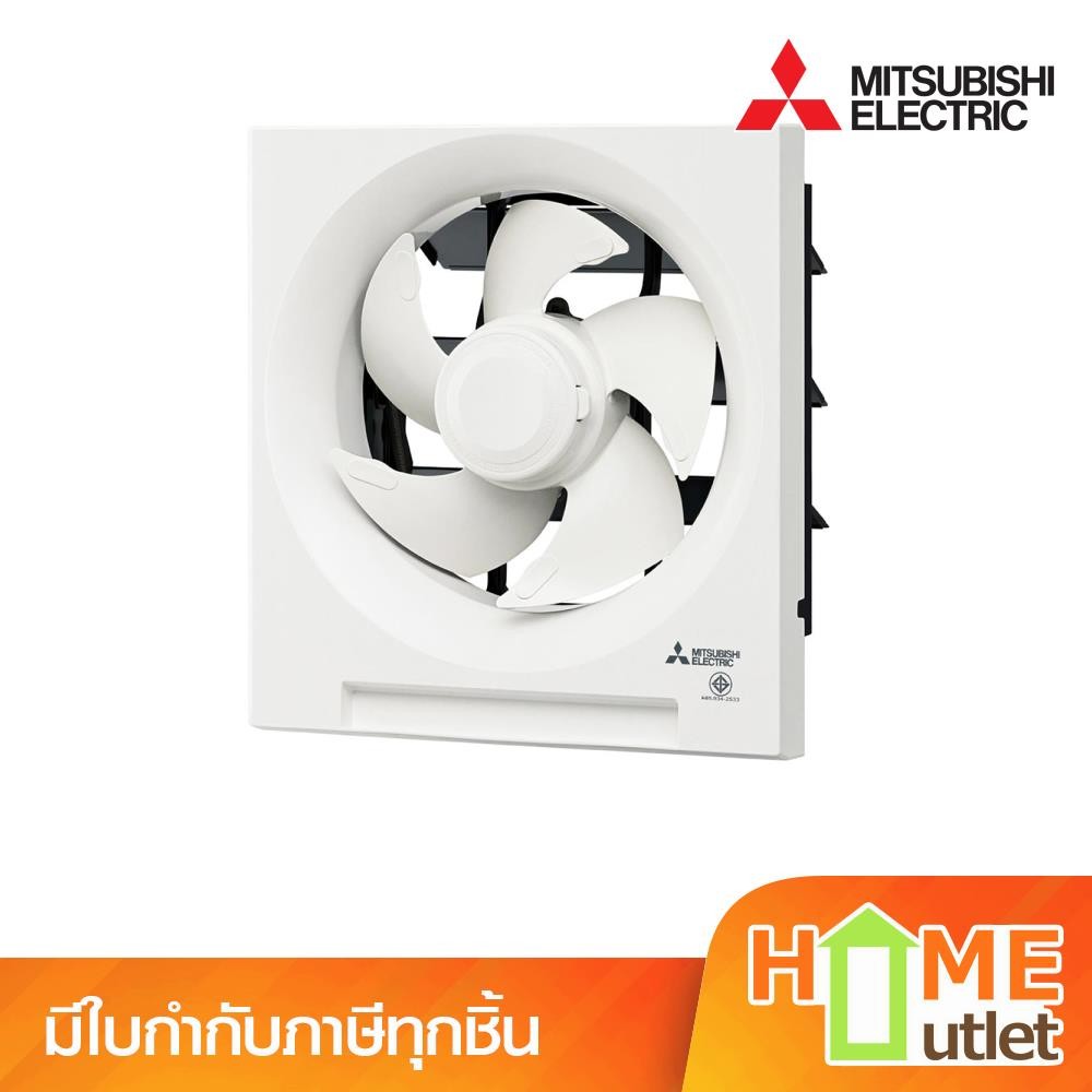 MITSUBISHI พัดลมดูด 12นิ้ว แบบผนังดูดออก รุ่น EX-30SH7T (21134)