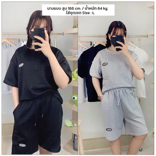 ชุดเซต เสื้อ+กางเกงขาสั้น ผ้าวาฟเฟิล ปั๊มลาย ( M - 2 XL ) พร้อมส่ง