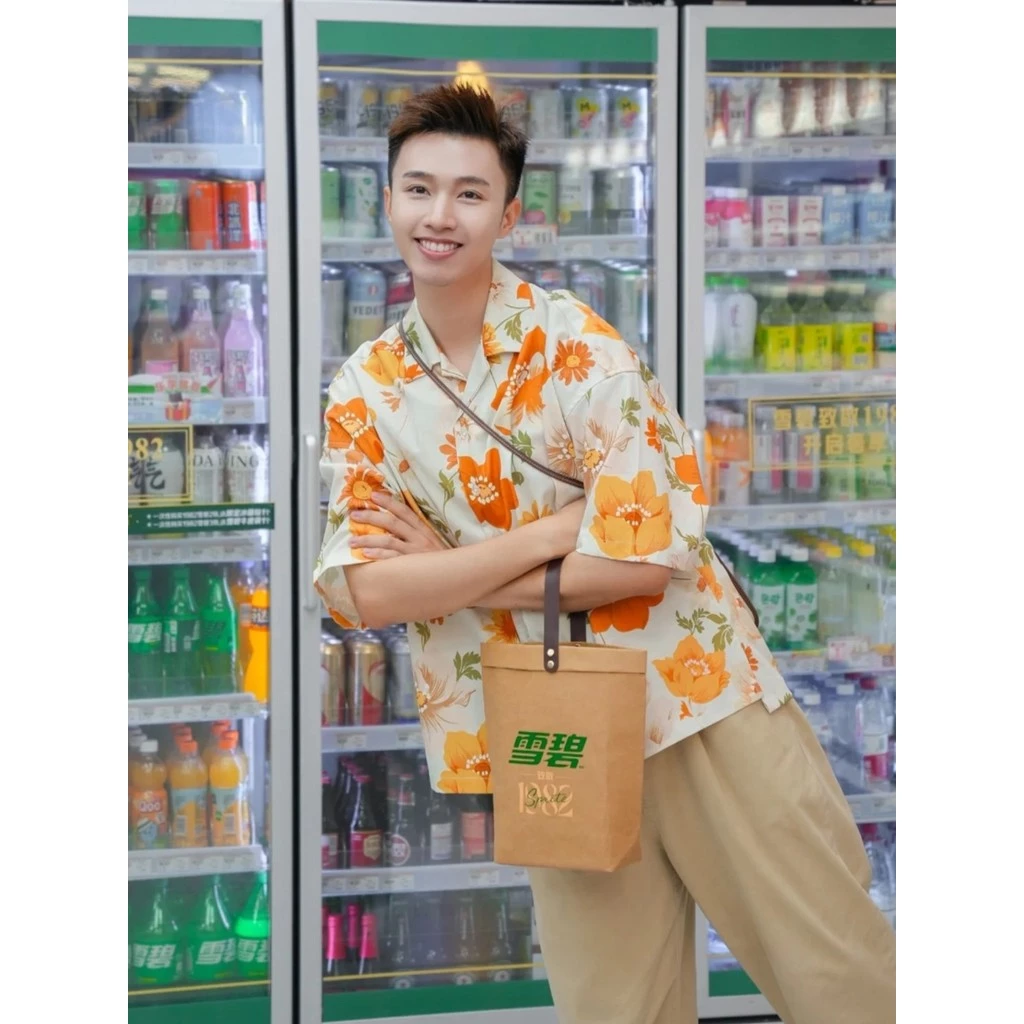เสื้อสงกรานต์ผู้ชาย ฮาวาย แขนสั้น ผ้าไหมอิตาลี ลายดอก #3009 thumbnail 7