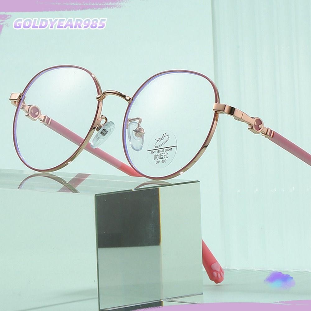 Goldyear985เด็กแว่นตาเด็กชายหญิงคอมพิวเตอร์ออนไลน์classes Anti-blue Light