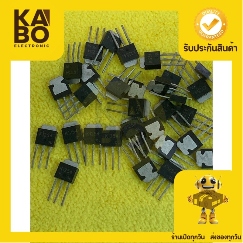 MOSFET 2SK1254 มอสเฟส 3A120V TO251มีสินค้าพร้อมส่งในไทย