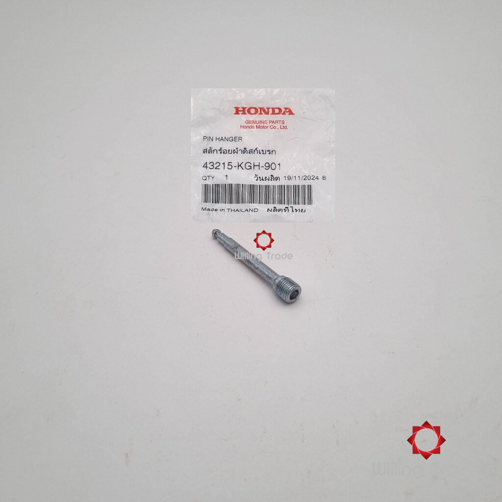 สลักยึดผ้าดิสก์เบรค (WY001) HONDA: (43215-KGH-901) SONIC NEW ... แพ๊คละ 1 ชิ้น... [แท้ศูนย์ 100%] ..