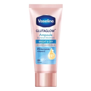 Vaseline วาสลีน ดิโอ ดราย เซรั่ม ไบรท์ แอนด์ ดราย 45 มล.