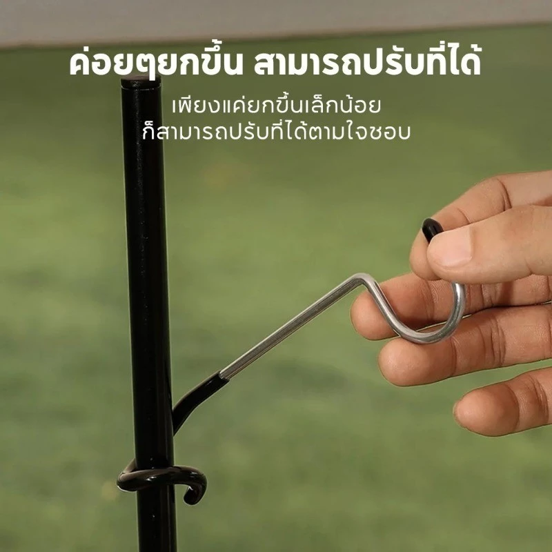 เสาไฟแคมป์ปิ้ง 2.1m เสาไฟ ปรับระดับได้ เสาตะเกียงพร้อมตะขอ ขาตั้งโคมไฟ สำหรับงานแคมป์ปิ้ง thumbnail 5