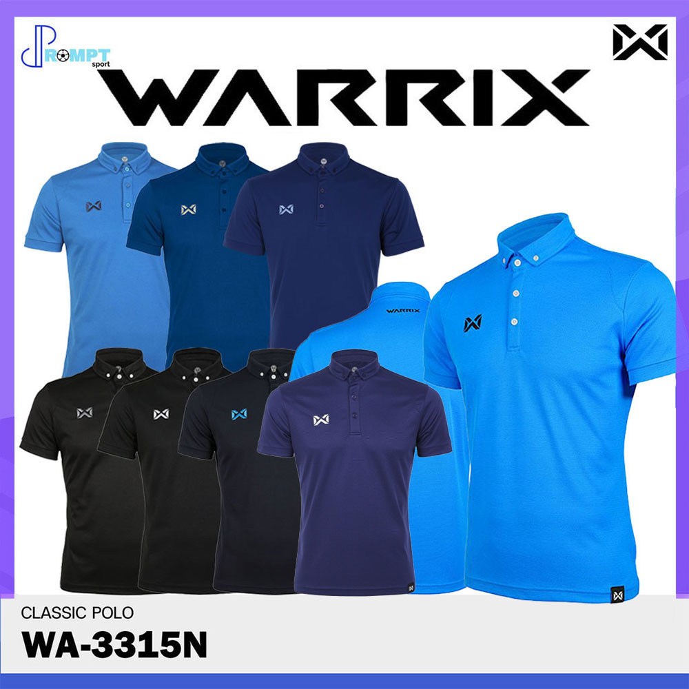 SPORT เสื้อสีพื้น เสื้อโปโลวอริกซ์ WARRIX รุ่น WA-3315N WA3315 ชุดที่ 1 เสื้อโปโลสีแดง ของแท้100%