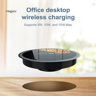RGC Invisible Wireless Charger 15W Desk Hidden Charging Station with Independent Coil Desktop Embedded Design 8mm Sensing Distance Desktop Integrated Phone Charger for Home Office
