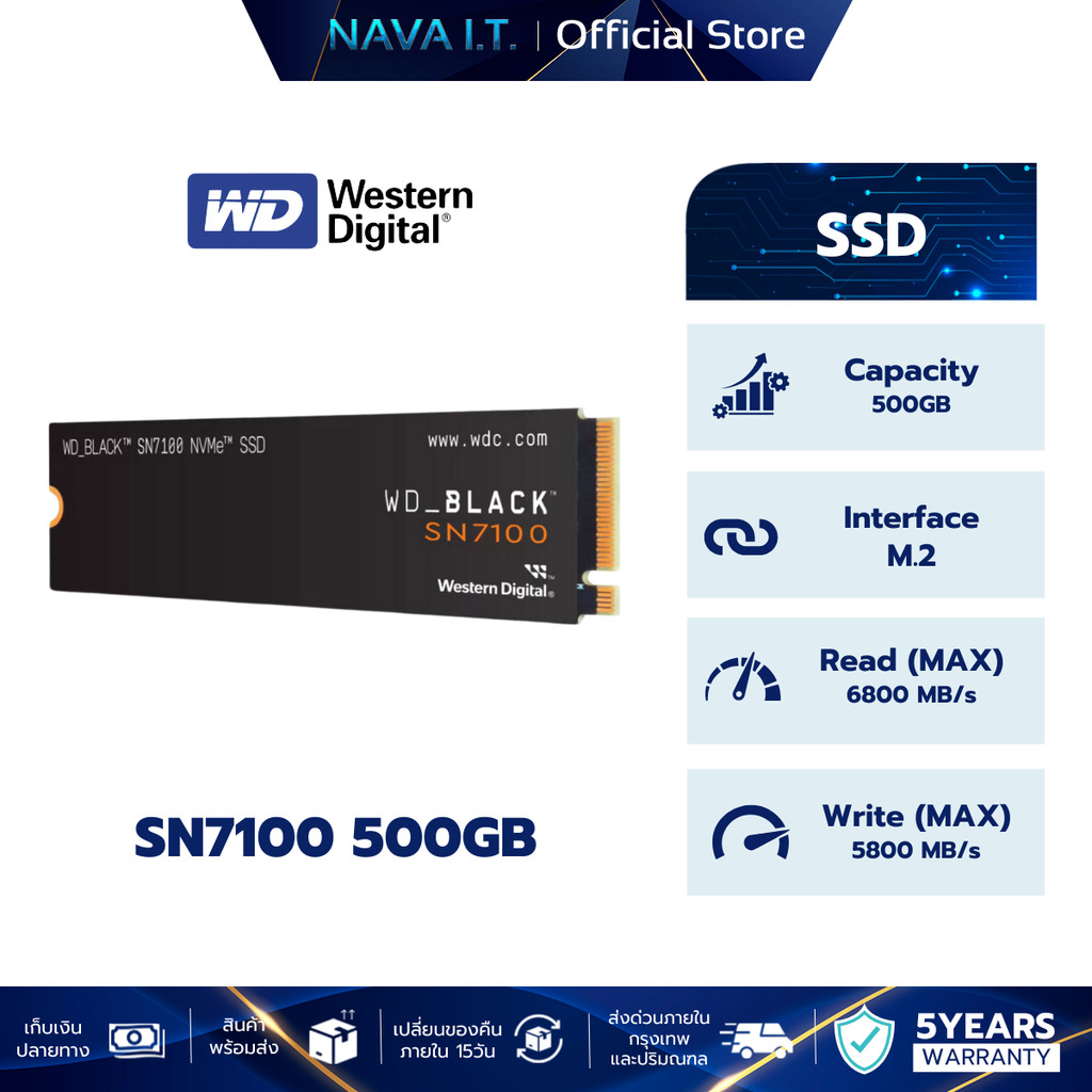 WD SSD BLACK SN7100 500GB M.2 NVME