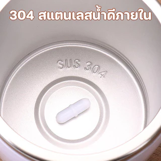 COD ถ้วยกาแฟผสมอัตโนมัติ 380ML แสตนเลส 304 แบบพกพา อเนกประสงค์ แก้วปั่นไฟฟ้า เครื่องปั่นโปรตีนแบบพกพาถ้วยกาแฟ