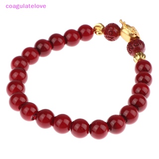 Coagulatelove สร้อยข้อมือลูกปัด สีแดง สไตล์จีน 2024 สําหรับนักเรียน ของขวัญคริสต์มาส และปีใหม่ [ขายดี]