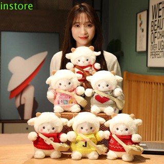 Instore ตุ๊กตาแกะน้อย ตุ๊กตาของเล่น ตกแต่งบ้าน ของขวัญเด็ก กระเป๋าสะพายข้าง ตุ๊กตาการ์ตูนสัตว์ ตุ๊กตา เสื้อกันหนาว แกะ ของเล่นนุ่ม ตุ๊กตาแกะ