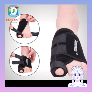 Diachath Hallux Valgus เครื่องหนีบผมตรง บรรเทาอาการปวดเท้า ปรับได้ สีดํา