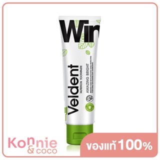 VELDENT Amazing Bright Toothpaste 20g.