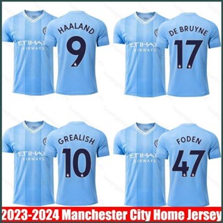 เสื้อยืดกีฬาแขนสั้น ลายทีมฟุตบอล Manchester City Jersey Haaland De Bruyne Grealish Mahrez Foden ทรงหลวม 23 24 พลัสไซซ์