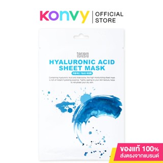 TENZERO เท็นซีโร่ Hyaluronic Acid Sheet Mask 25ml แผ่นมาสก์หน้า จากเทนซีโร่ สูตรไฮยาลูรอน.