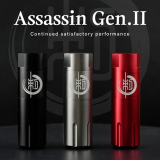 Assassin II เครื่องปากกาสัก RCA มอเตอร์พลังงาน เสียงเงียบ ปรับได้ 2023