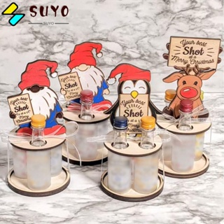 Suyo ขาตั้งขวดเหล้า ขนาดเล็ก DIY สําหรับตกแต่งปาร์ตี้คริสต์มาส