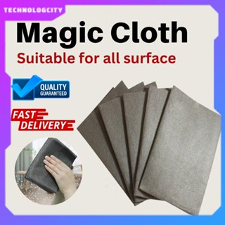 พร้อมส่ง ผ้าเช็ดทําความสะอาด เช็ดคราบน้ํา ไม่ทิ้งคราบ สําหรับเช็ดกระจก