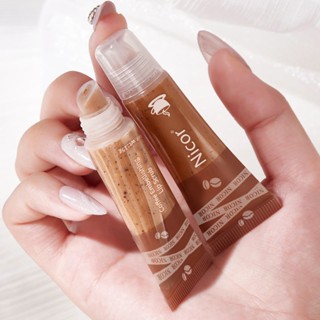 Spot# Nicor nuokoya lip scrub moisturizing lip mask lip balm three-in-one anti-chapped coffee scrub 8jj