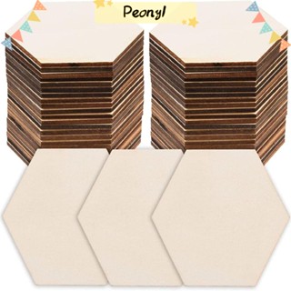 Pdony แผ่นไม้ธรรมชาติ ทรงหกเหลี่ยม 9*8*0.3 ซม. ทนทาน สําหรับตกแต่งผนังบ้าน DIY