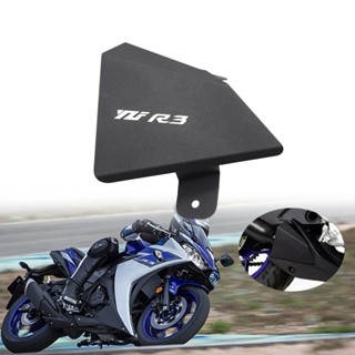 โปรโมชั่น แผ่นป้องกันท่อไอเสีย กันลวก ดัดแปลง สําหรับ Yamaha YZF R25 R3