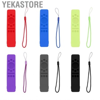 Yekastore Cover Protective Silicone for TV