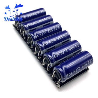 โมดูลตัวเก็บประจุ 16V 1F/2F 2.7V 10F พร้อมบอร์ดป้องกัน