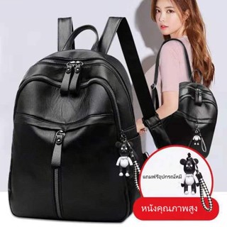 กระเป๋าเป้สะพายหลัง Backpack (Black) BB00391