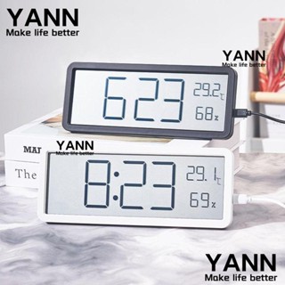 Yann1 นาฬิกาดิจิทัลติดผนัง หน้าจอ LCD พลาสติก 2 สี สําหรับแขวนตกแต่งบ้าน