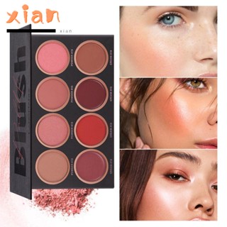 Xianen บลัชออน เนื้อแมตต์ ชิมเมอร์ กันน้ํา พกพาง่าย 8 สี สําหรับผู้หญิง