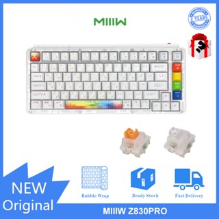 Miiiw Z830PRO คีย์บอร์ดบลูทูธไร้สาย สามโหมด RGB