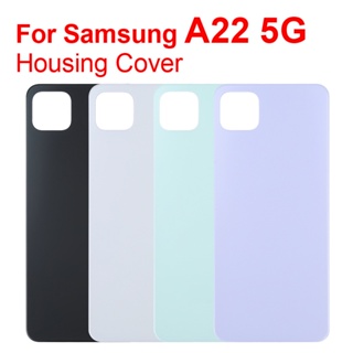 เคสแบตเตอรี่ด้านหลัง แบบเปลี่ยน สําหรับ Samsung A22 5G A226 A226B A226B/DS