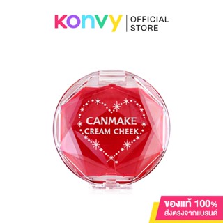 Canmake Cream Cheek #CL01 บลัชออนเนื้อครีมเนียนนุ่ม.